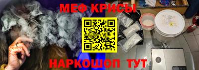 гидра Волгодонск