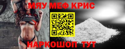 синтетический гашиш Волжский