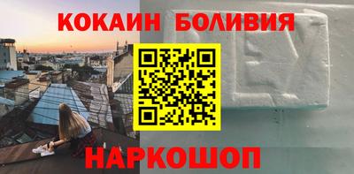 прущие грибы Волжск