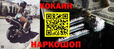 прущие грибы Волжск