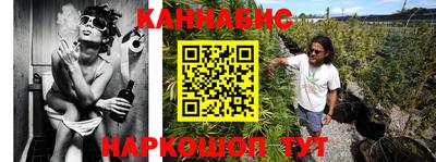 гидра Волгодонск