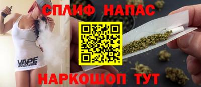гидра Волгодонск