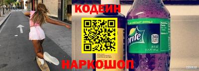 прущие грибы Волжск