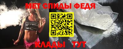 прущие грибы Волжск
