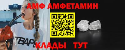 синтетический гашиш Волжский