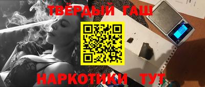 2c-b Тверь
