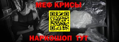 синтетический гашиш Волжский